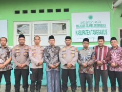 Kapolres Tanggamus Silaturahmi ke Ketua MUI, Perkuat Sinergi Polri dan Ulama